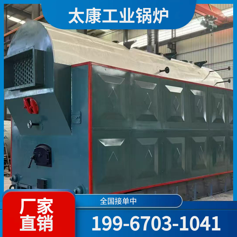 铜川燃气蒸汽锅炉